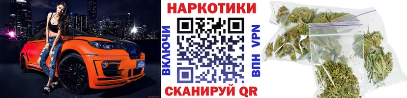 Купить закладку Михайловка Галлюциногенные грибы Альфа ПВП Гашиш КОКАИН