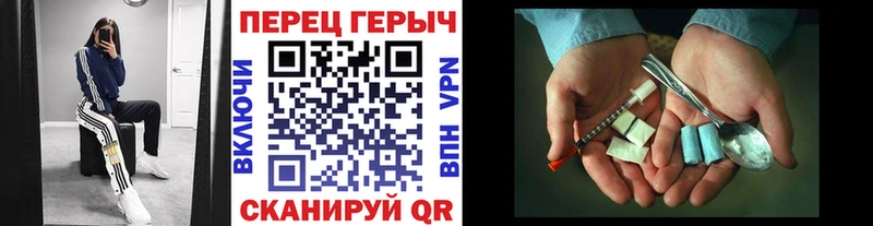 МЕГА tor  сколько стоит  Михайловка  ГЕРОИН хмурый 