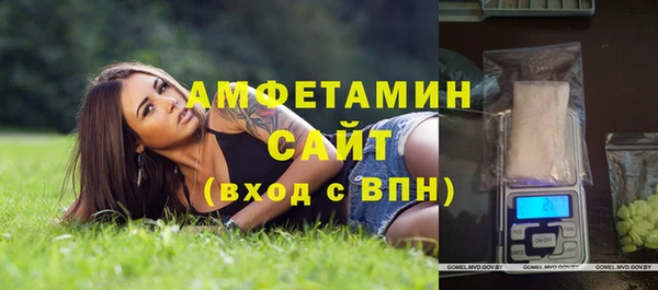 тгк Арсеньев