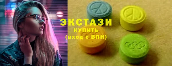 наркотики Аркадак