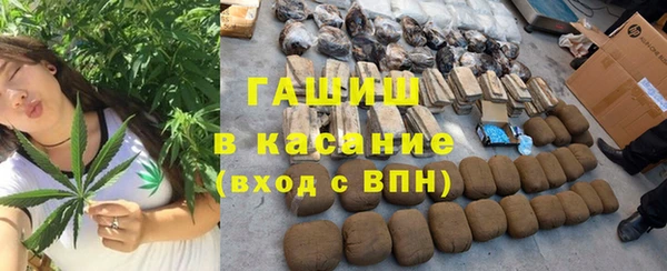 кокаин перу Нягань