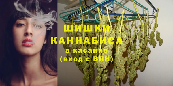 мескалин Нязепетровск