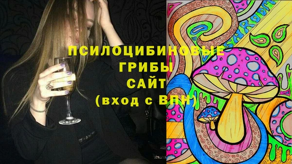 кокаин VHQ Няндома