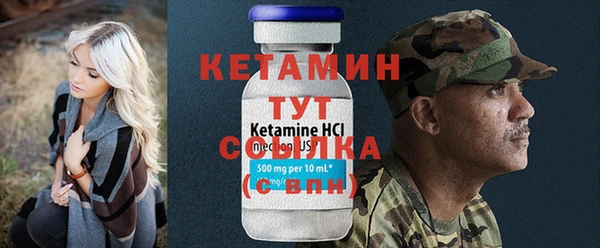 наркотики Аркадак