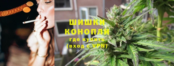 кокаин перу Нягань