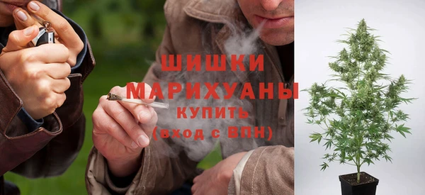 MESCALINE Армянск