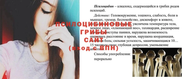 наркотики Аркадак