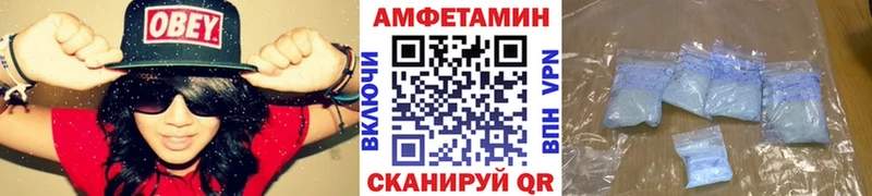 Первитин витя цена наркотик Михайловка