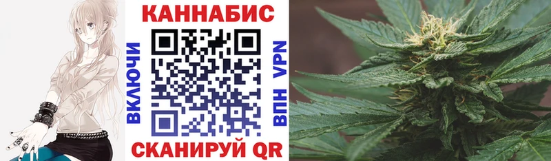 площадка наркотические препараты  цена наркотик  Михайловка  Бошки Шишки AK-47 